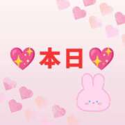 ヒメ日記 2026/02/07 04:37 投稿 あずま ハピネス東京