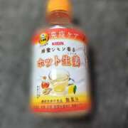 ヒメ日記 2026/03/14 12:57 投稿 あずま ハピネス東京