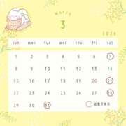 ヒメ日記 2026/03/18 13:11 投稿 あずま ハピネス東京