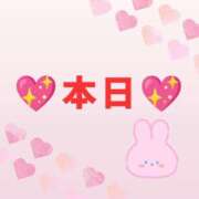 ヒメ日記 2026/03/21 04:17 投稿 あずま ハピネス東京