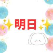 ヒメ日記 2026/03/27 12:37 投稿 あずま ハピネス東京