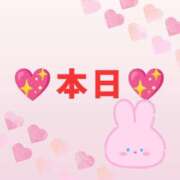 ヒメ日記 2026/03/28 04:37 投稿 あずま ハピネス東京