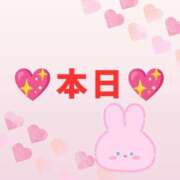 ヒメ日記 2026/04/04 04:41 投稿 あずま ハピネス東京