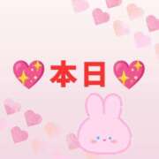 ヒメ日記 2026/04/07 12:37 投稿 あずま ハピネス東京