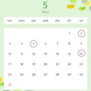 ヒメ日記 2026/04/23 12:17 投稿 あずま ハピネス東京