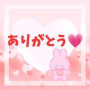 ヒメ日記 2026/05/03 11:58 投稿 あずま ハピネス東京