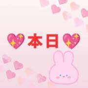 ヒメ日記 2026/06/13 05:11 投稿 あずま ハピネス東京