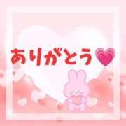 ヒメ日記 2026/06/14 12:37 投稿 あずま ハピネス東京