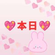 ヒメ日記 2026/06/27 05:07 投稿 あずま ハピネス東京