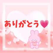 ヒメ日記 2026/06/28 13:50 投稿 あずま ハピネス東京