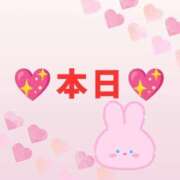 ヒメ日記 2026/07/17 05:07 投稿 あずま ハピネス東京