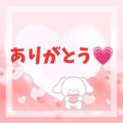 ヒメ日記 2026/07/19 11:37 投稿 あずま ハピネス東京