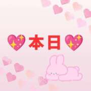 ヒメ日記 2026/07/25 05:12 投稿 あずま ハピネス東京
