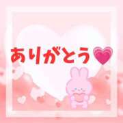 ヒメ日記 2026/07/26 12:27 投稿 あずま ハピネス東京