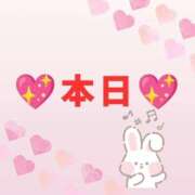 ヒメ日記 2026/08/08 05:07 投稿 あずま ハピネス東京