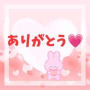 ヒメ日記 2026/08/09 19:07 投稿 あずま ハピネス東京