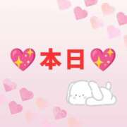 ヒメ日記 2026/08/11 05:07 投稿 あずま ハピネス東京
