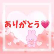 ヒメ日記 2026/08/13 12:38 投稿 あずま ハピネス東京