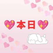 ヒメ日記 2026/08/15 05:07 投稿 あずま ハピネス東京