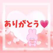 ヒメ日記 2026/08/16 17:57 投稿 あずま ハピネス東京