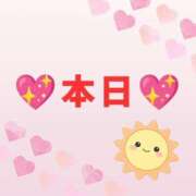 ヒメ日記 2026/08/22 05:07 投稿 あずま ハピネス東京