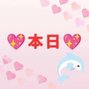 ヒメ日記 2026/08/25 05:04 投稿 あずま ハピネス東京