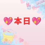 ヒメ日記 2026/09/05 06:10 投稿 あずま ハピネス東京