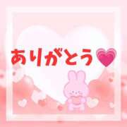 ヒメ日記 2026/09/06 18:53 投稿 あずま ハピネス東京