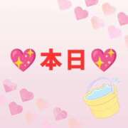 ヒメ日記 2026/09/08 05:08 投稿 あずま ハピネス東京