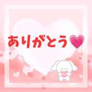ヒメ日記 2026/09/09 11:57 投稿 あずま ハピネス東京