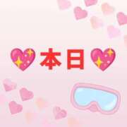 ヒメ日記 2026/09/12 05:07 投稿 あずま ハピネス東京