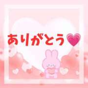 ヒメ日記 2026/09/13 19:27 投稿 あずま ハピネス東京