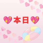 ヒメ日記 2026/09/19 05:07 投稿 あずま ハピネス東京