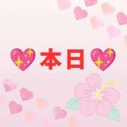 ヒメ日記 2026/09/22 05:11 投稿 あずま ハピネス東京