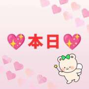 ヒメ日記 2026/10/17 05:09 投稿 あずま ハピネス東京