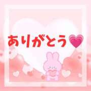 ヒメ日記 2026/10/18 17:57 投稿 あずま ハピネス東京