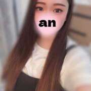 ヒメ日記 2025/08/10 00:00 投稿 あん 奥様特急　池袋・大塚店