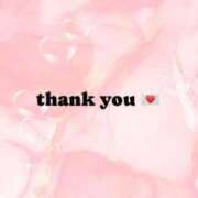 ヒメ日記 2025/08/10 05:19 投稿 あん 奥様特急　池袋・大塚店