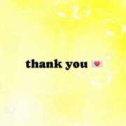 ヒメ日記 2025/08/12 05:50 投稿 あん 奥様特急　池袋・大塚店