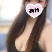 ヒメ日記 2025/08/12 23:03 投稿 あん 奥様特急　池袋・大塚店