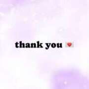 ヒメ日記 2025/08/13 08:30 投稿 あん 奥様特急　池袋・大塚店