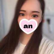 ヒメ日記 2025/08/13 16:50 投稿 あん 奥様特急　池袋・大塚店