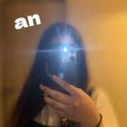 ヒメ日記 2025/08/30 06:00 投稿 あん 奥様特急　池袋・大塚店