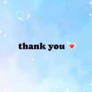 ヒメ日記 2025/08/31 08:50 投稿 あん 奥様特急　池袋・大塚店