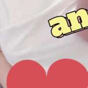 あん えちえちたりないっ🫶 奥様特急　池袋・大塚店