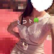 ヒメ日記 2025/08/24 19:39 投稿 MIKOTO『ミコト』 GG