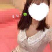 MIKOTO『ミコト』 おはようございます☀️ GG