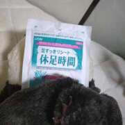 ヒメ日記 2025/09/11 23:49 投稿 森浦 鶯谷デッドボール