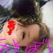 ヒメ日記 2025/09/14 20:49 投稿 森浦 鶯谷デッドボール