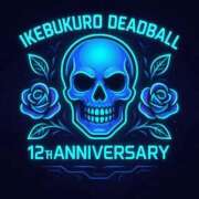 ヒメ日記 2025/11/05 00:49 投稿 森浦 鶯谷デッドボール